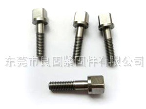 医疗机械四方螺丝104