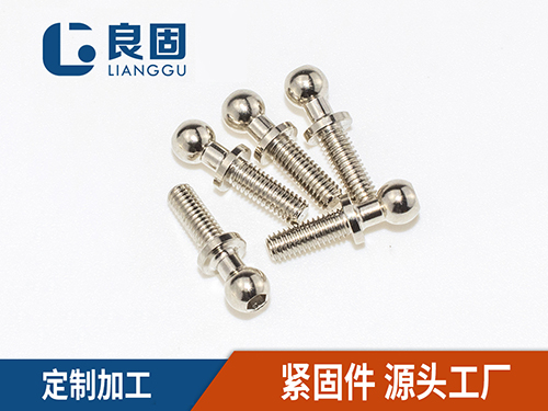 m3万向圆球头螺丝